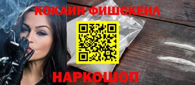 apvp Конаково