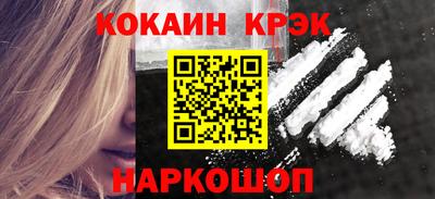 apvp Конаково