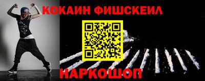 соль ск Коммунар