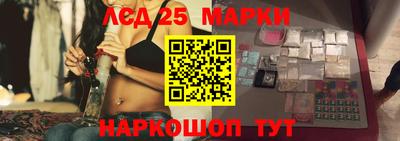 соль ск Коммунар