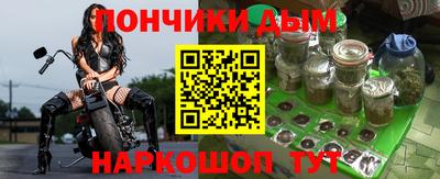 соль ск Коммунар