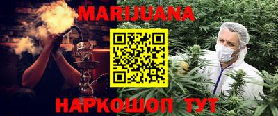 соль ск Коммунар