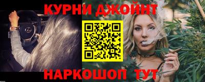 мяу мяу мука Комсомольск-на-Амуре