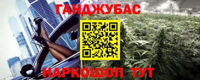 соль ск Коммунар