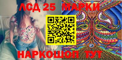 apvp Конаково