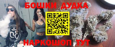 соль ск Коммунар