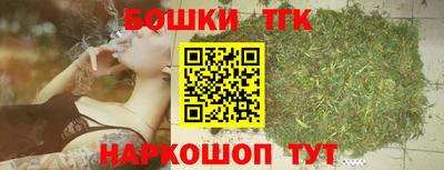 соль ск Коммунар