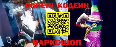apvp Конаково