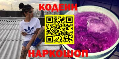 соль ск Коммунар