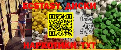 apvp Конаково