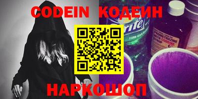 apvp Конаково