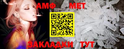 apvp Конаково