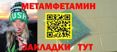 apvp Конаково