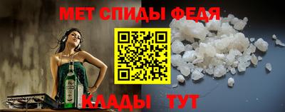 apvp Конаково