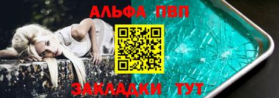 соль ск Коммунар