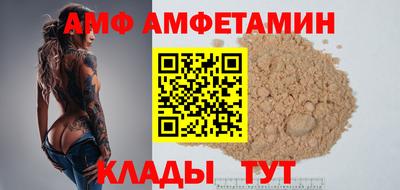 соль ск Коммунар