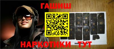 соль ск Коммунар