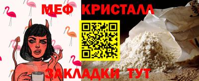 apvp Конаково